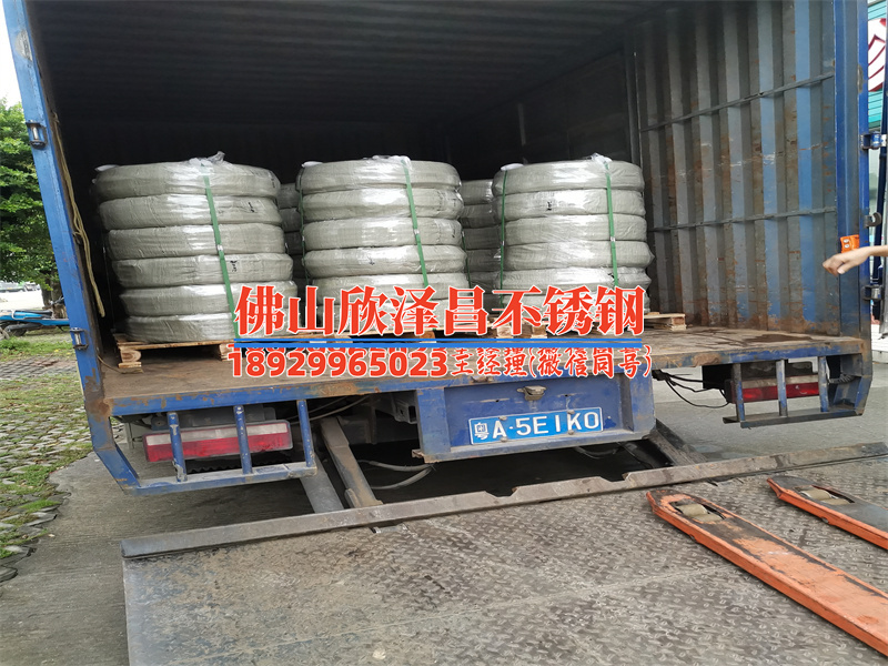 雾化后气管有灼烧感什么原因造成的(气管雾化引起的灼烧感的原因解析)